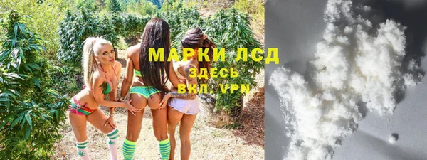 mdma Верхнеуральск